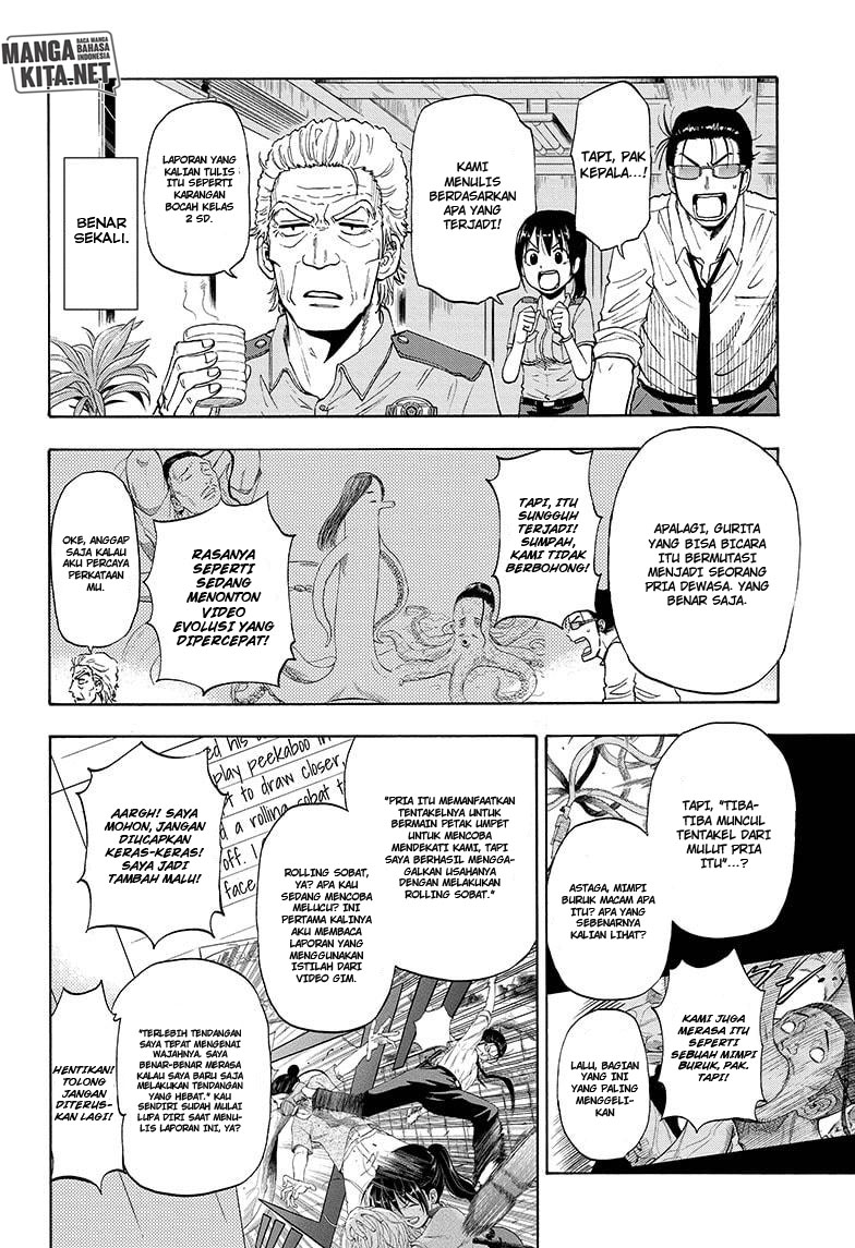 image-komik-hard-boiled-cop-and-dolphin-chapter-4-2/20