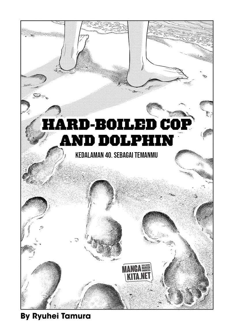 image-komik-hard-boiled-cop-and-dolphin-chapter-40-1/19