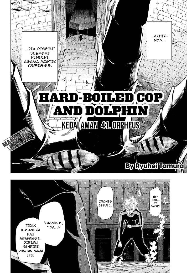 image-komik-hard-boiled-cop-and-dolphin-chapter-41-2/19