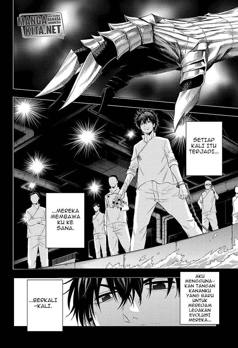 image-komik-hard-boiled-cop-and-dolphin-chapter-42-6/17