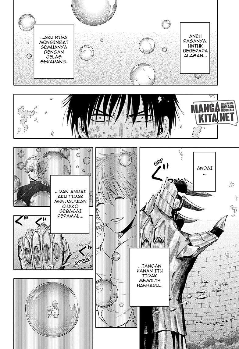 image-komik-hard-boiled-cop-and-dolphin-chapter-44-11/17