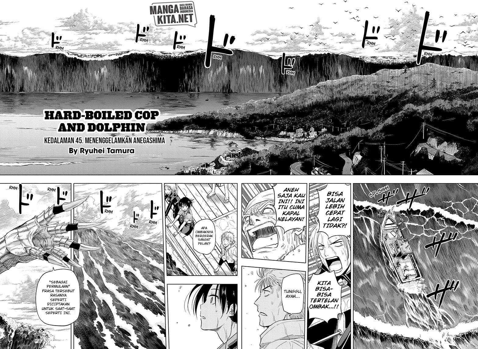image-komik-hard-boiled-cop-and-dolphin-chapter-45-2/18