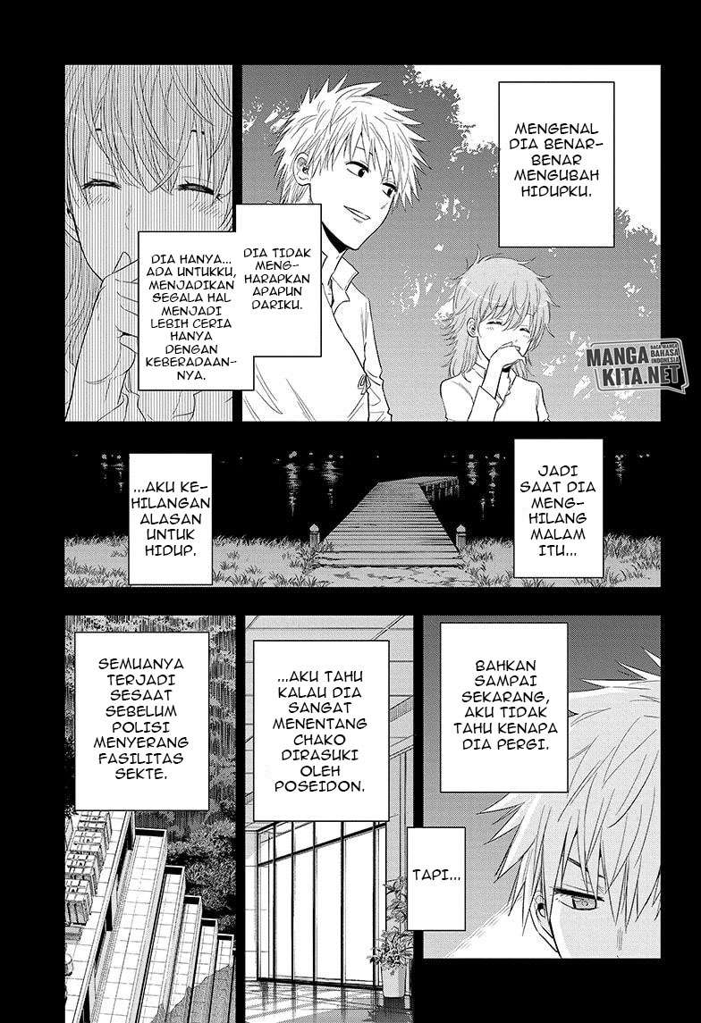 image-komik-hard-boiled-cop-and-dolphin-chapter-46-5/20