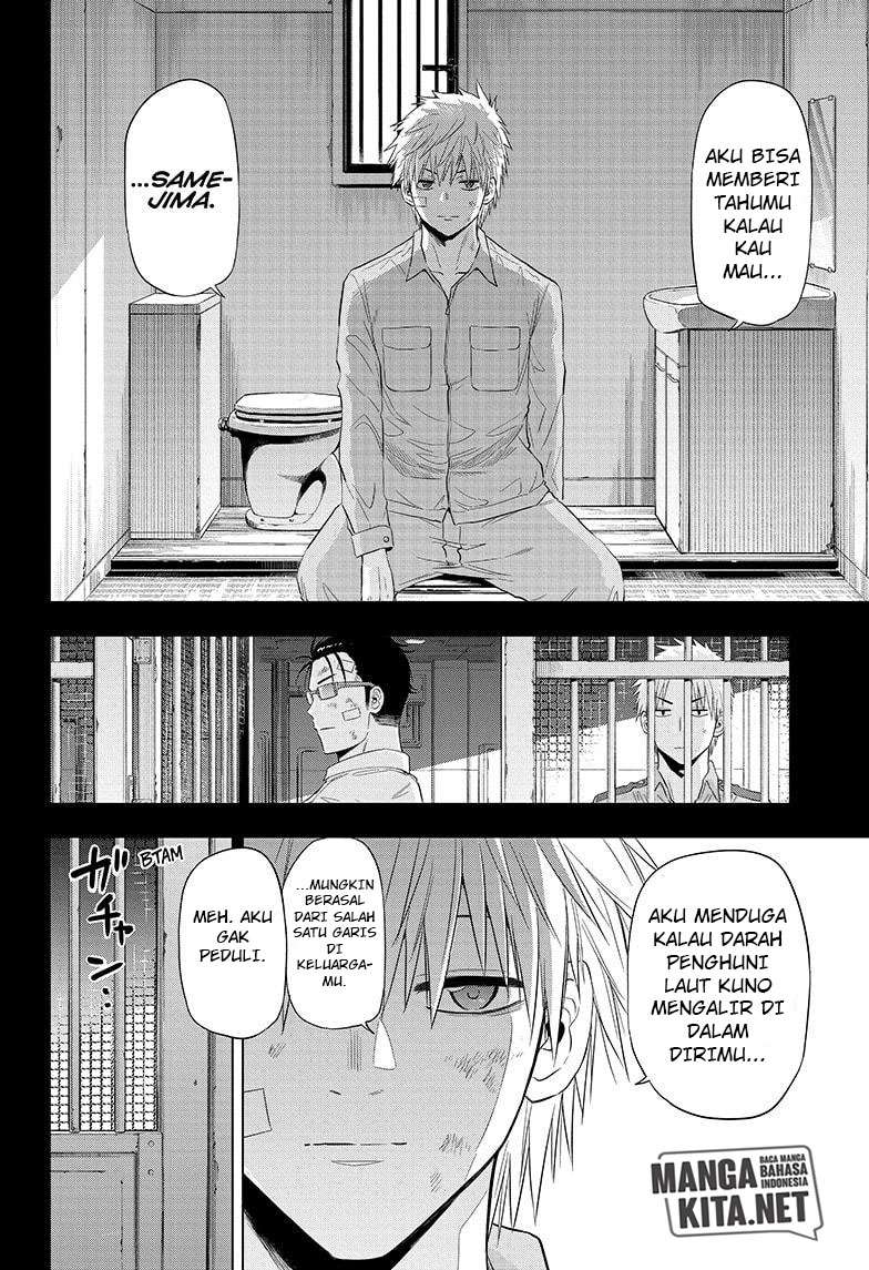 image-komik-hard-boiled-cop-and-dolphin-chapter-46-12/20