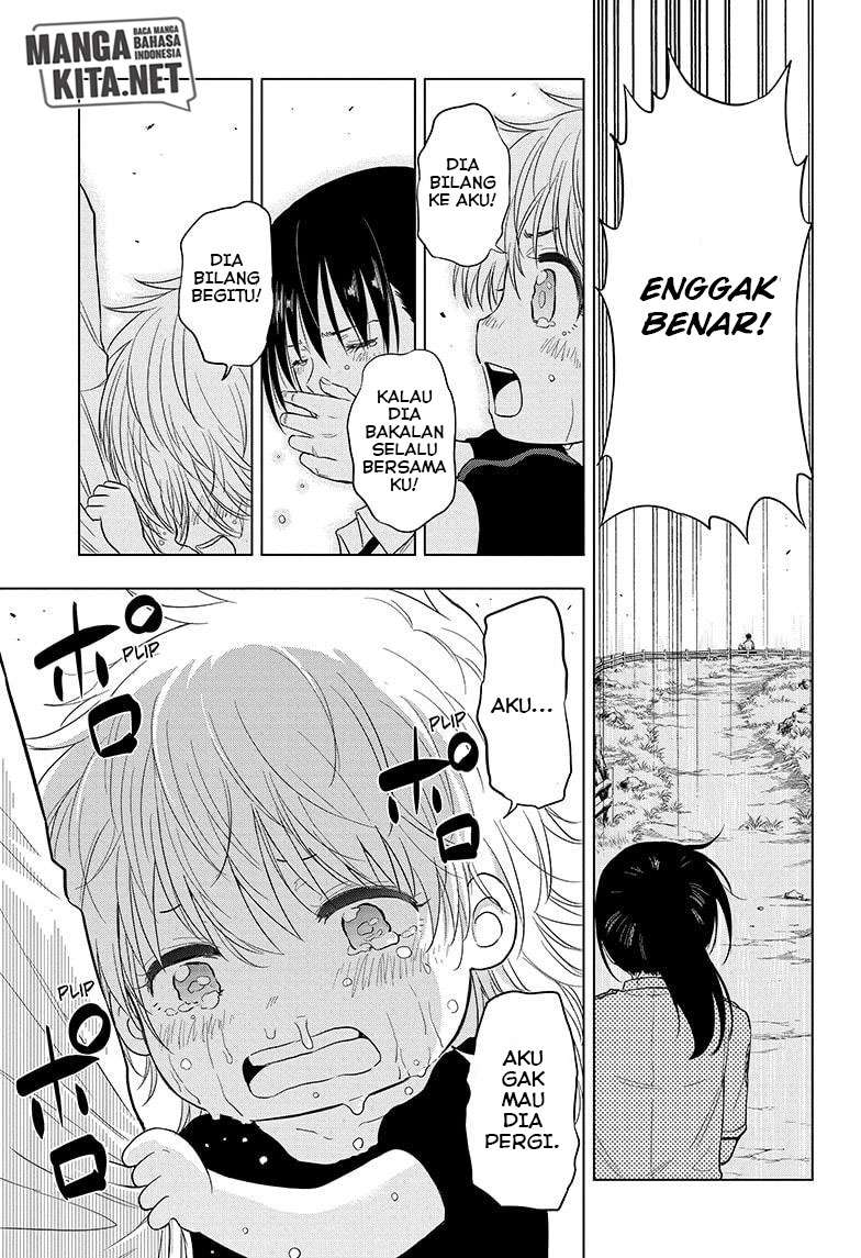 image-komik-hard-boiled-cop-and-dolphin-chapter-46-17/20