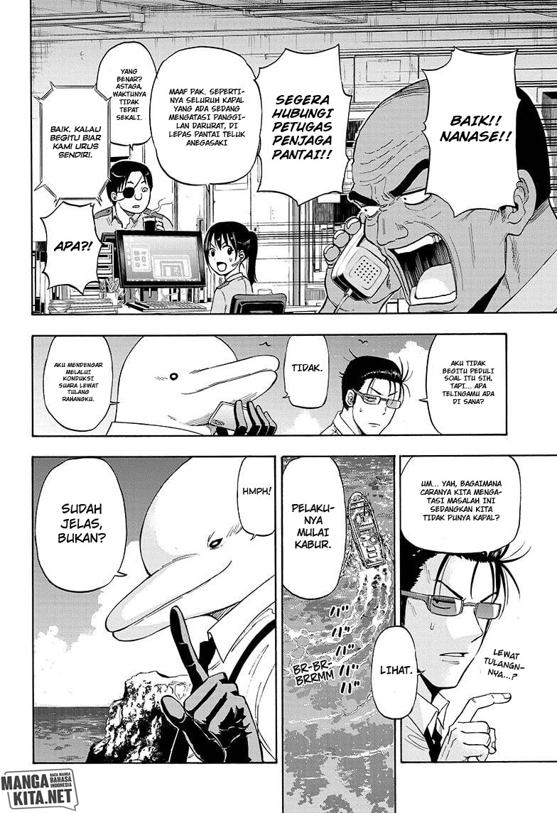 image-komik-hard-boiled-cop-and-dolphin-chapter-5-6/21
