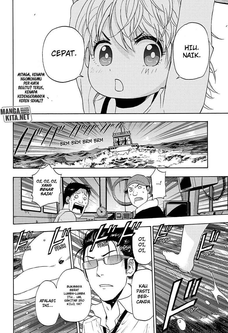 image-komik-hard-boiled-cop-and-dolphin-chapter-5-10/21