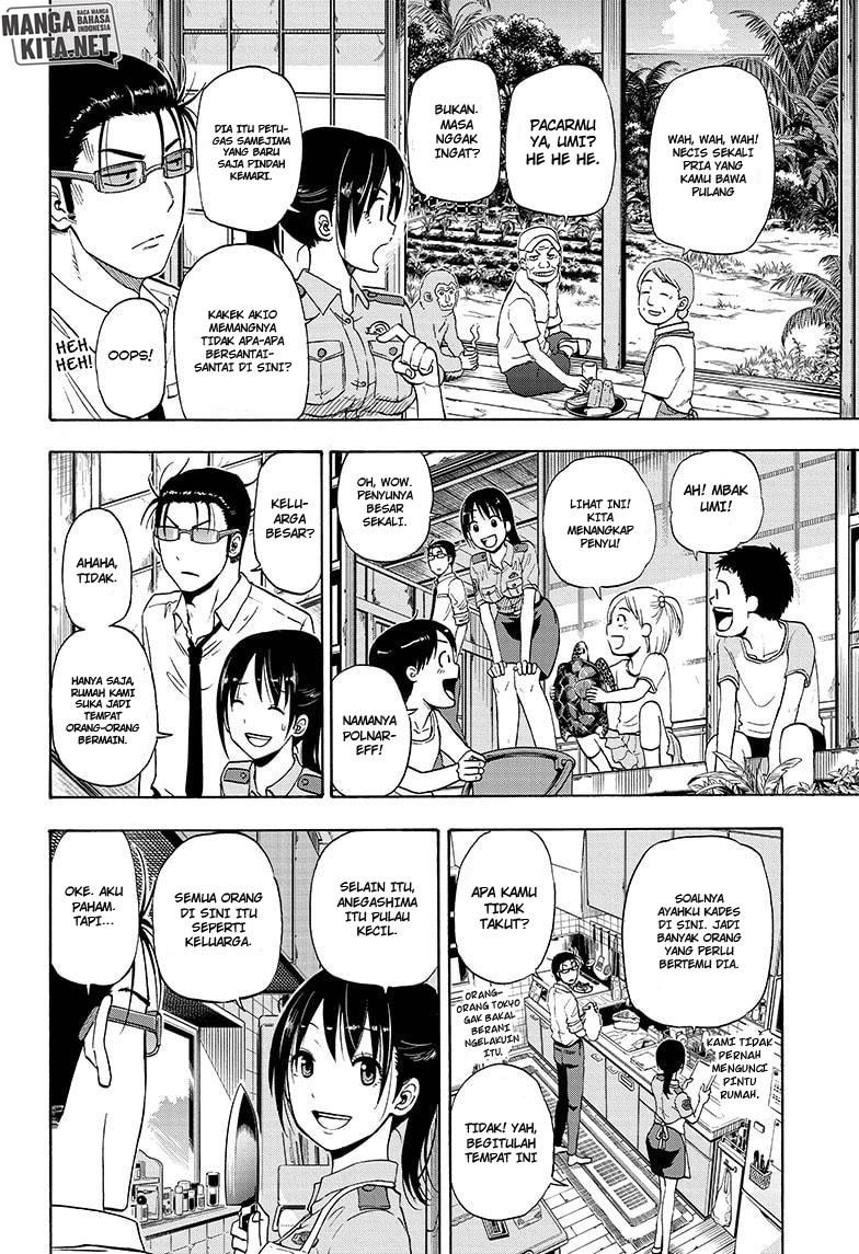 image-komik-hard-boiled-cop-and-dolphin-chapter-6-4/21