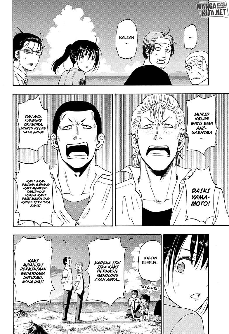 image-komik-hard-boiled-cop-and-dolphin-chapter-6-8/21