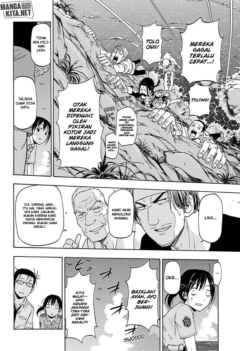 image-komik-hard-boiled-cop-and-dolphin-chapter-6-12/21