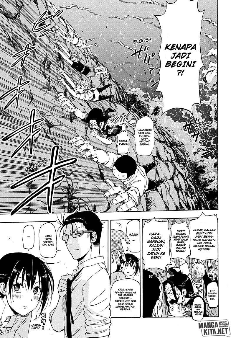 image-komik-hard-boiled-cop-and-dolphin-chapter-6-13/21