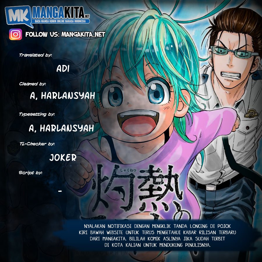 image-komik-hard-boiled-cop-and-dolphin-chapter-7-0/21