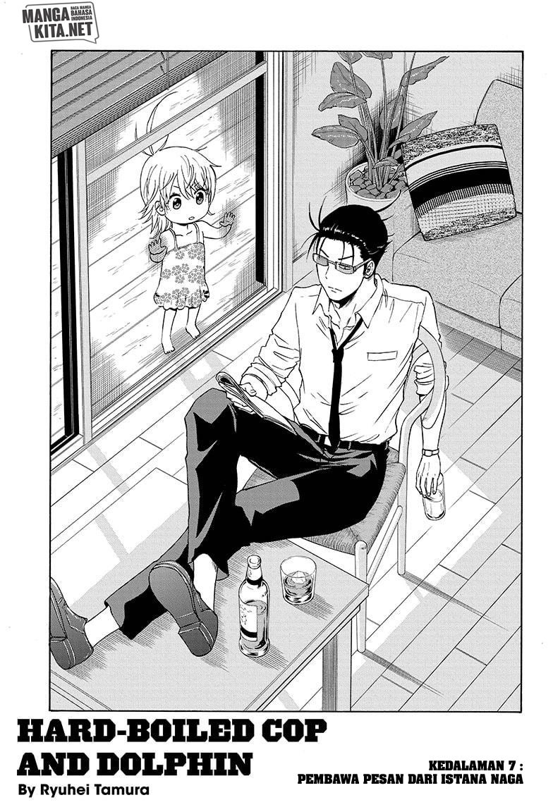 image-komik-hard-boiled-cop-and-dolphin-chapter-7-1/21