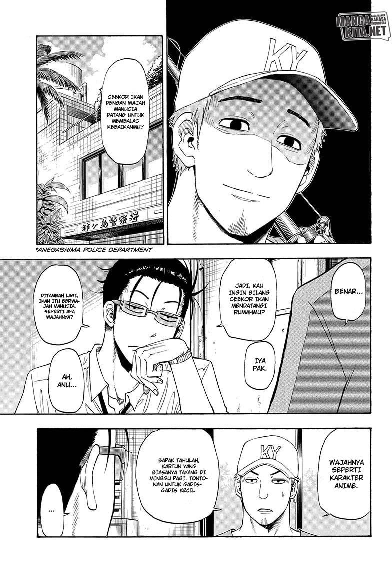 image-komik-hard-boiled-cop-and-dolphin-chapter-7-3/21