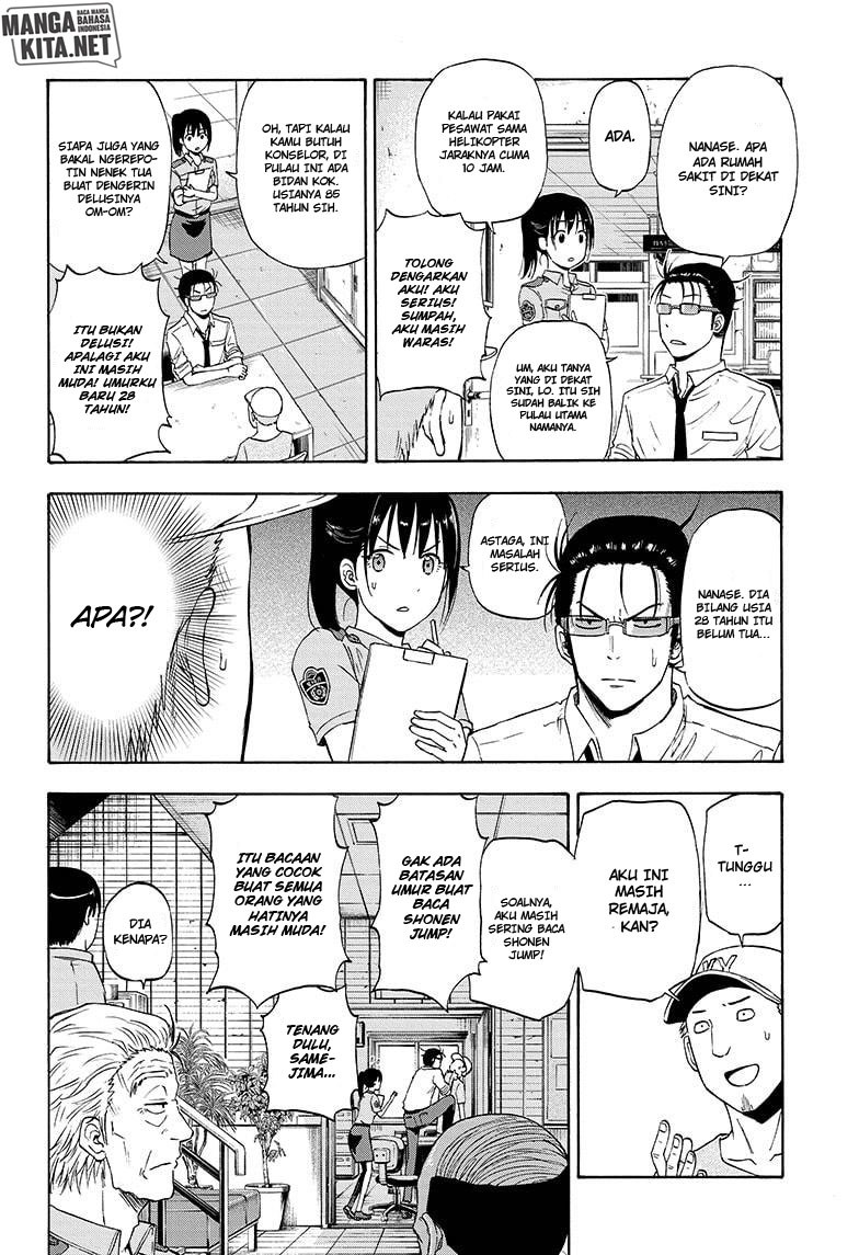 image-komik-hard-boiled-cop-and-dolphin-chapter-7-4/21