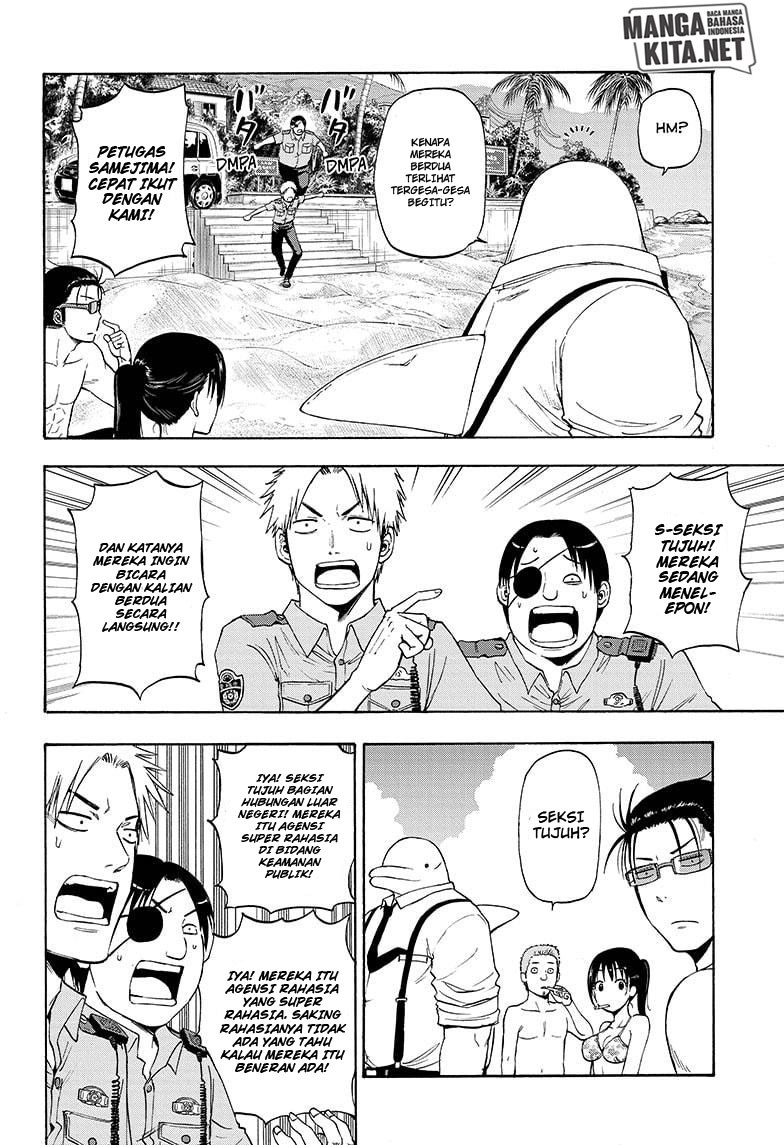 image-komik-hard-boiled-cop-and-dolphin-chapter-8-4/20