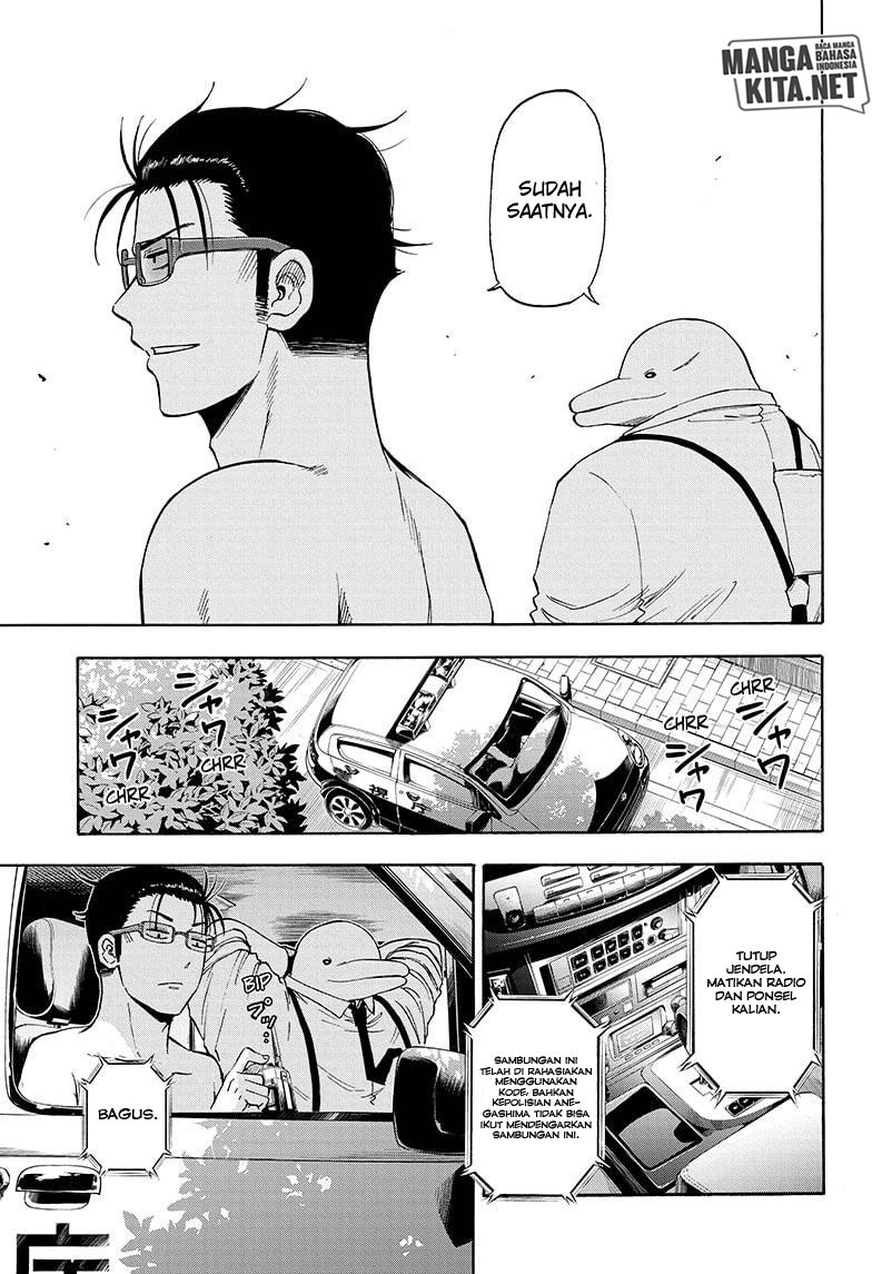 image-komik-hard-boiled-cop-and-dolphin-chapter-8-5/20