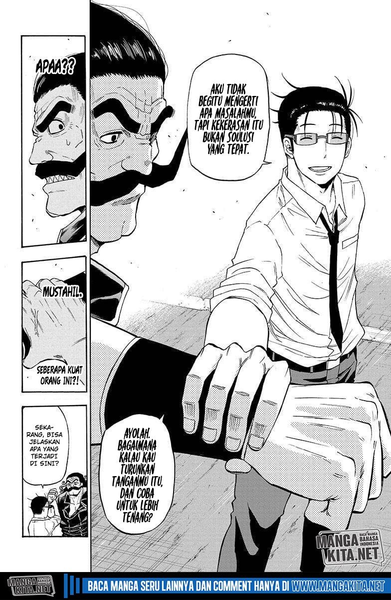 image-komik-hard-boiled-cop-and-dolphin-chapter-9-8/20