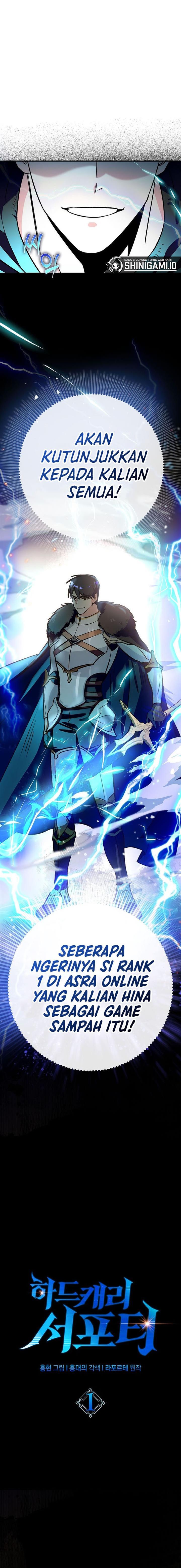 image-komik-hard-carry-support-chapter-1-0/15