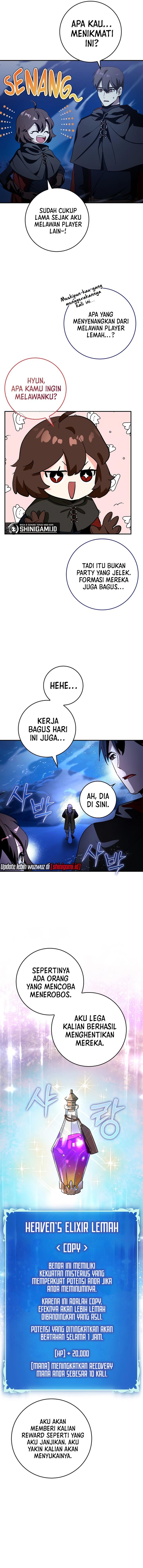 image-komik-hard-carry-support-chapter-15-9/13