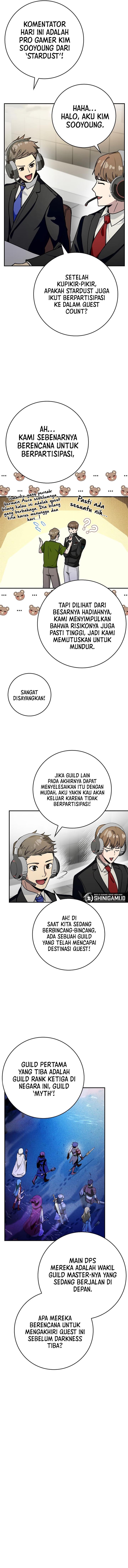 image-komik-hard-carry-support-chapter-16-5/14