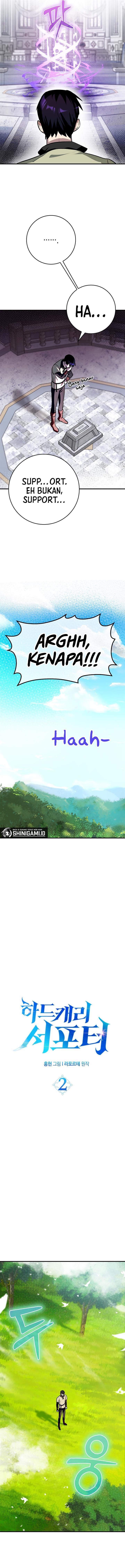 image-komik-hard-carry-support-chapter-2-6/13