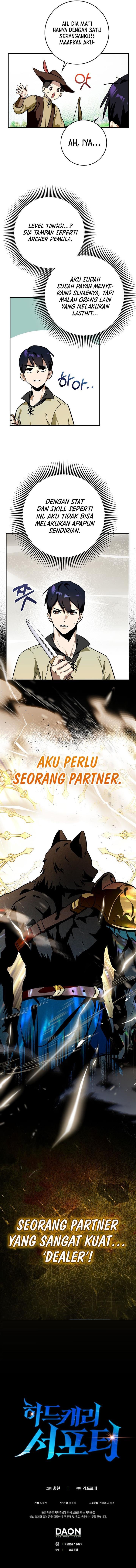 image-komik-hard-carry-support-chapter-2-12/13