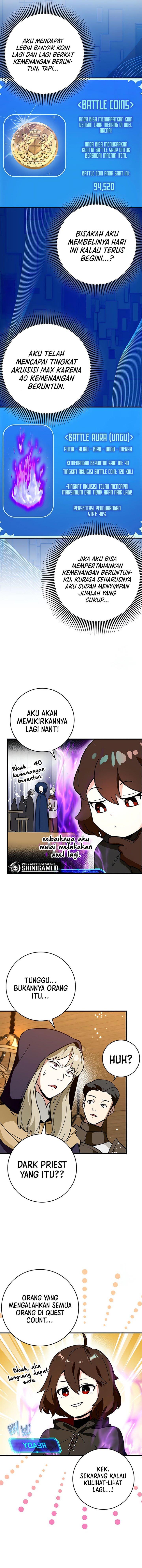 image-komik-hard-carry-support-chapter-26-1/17