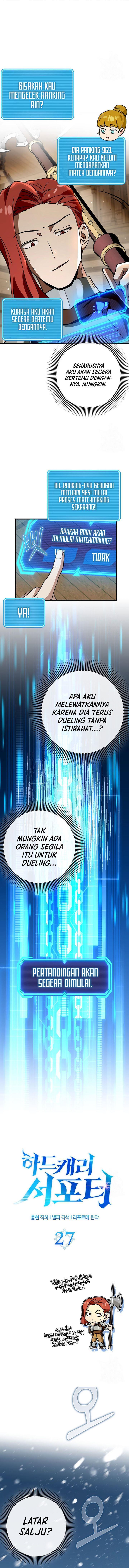 image-komik-hard-carry-support-chapter-27-2/15
