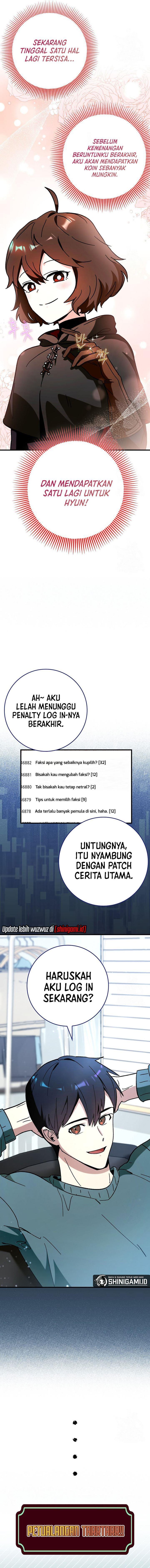 image-komik-hard-carry-support-chapter-27-13/15