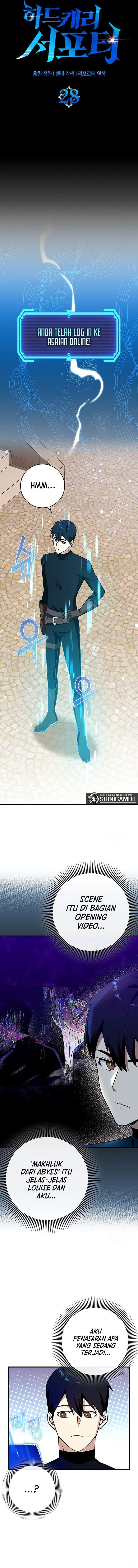 image-komik-hard-carry-support-chapter-28-4/18