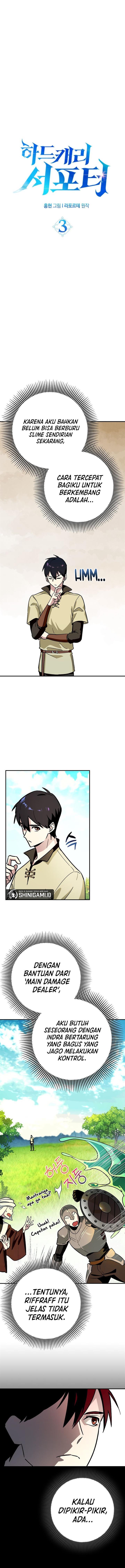 image-komik-hard-carry-support-chapter-3-0/12