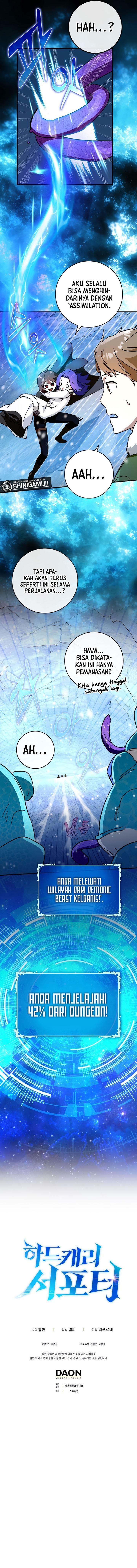 image-komik-hard-carry-support-chapter-31-13/14