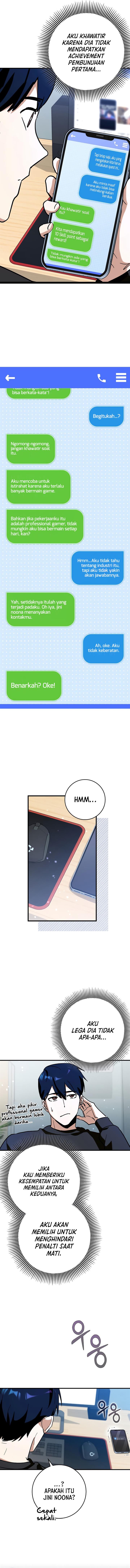 image-komik-hard-carry-support-chapter-37-6/13