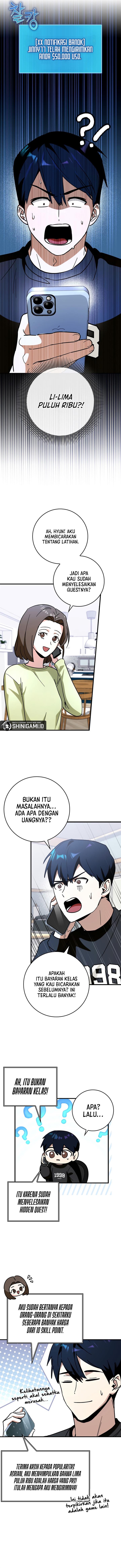 image-komik-hard-carry-support-chapter-37-7/13
