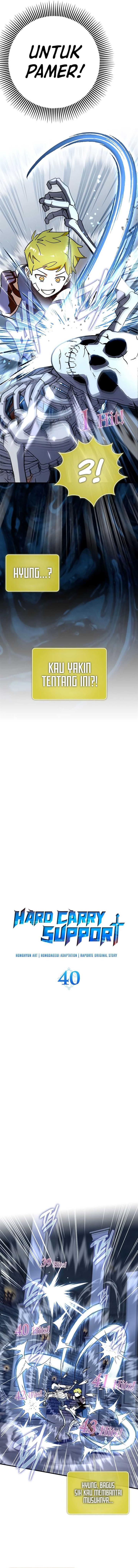 image-komik-hard-carry-support-chapter-40-2/15