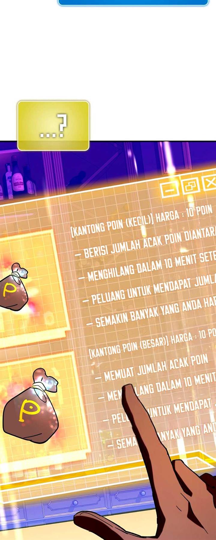 image-komik-hard-carry-support-chapter-45-2/70