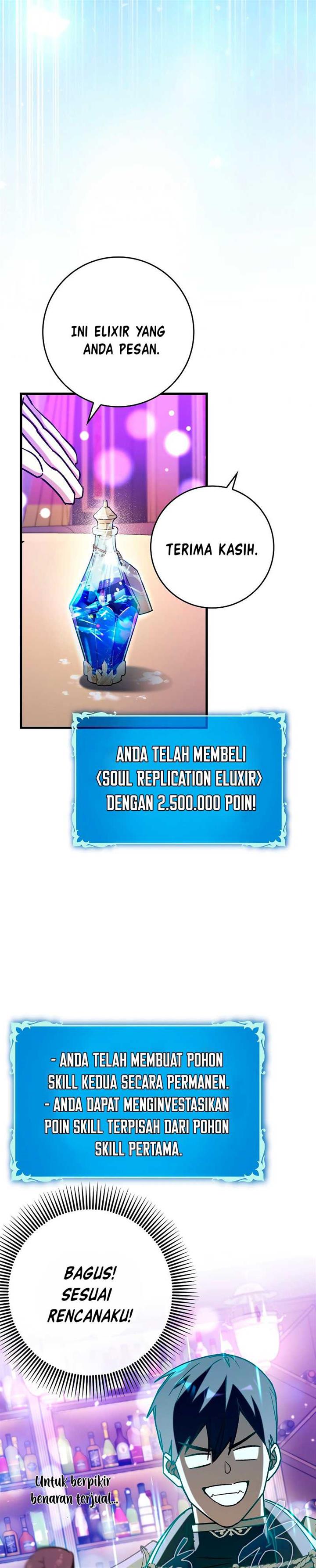 image-komik-hard-carry-support-chapter-45-19/70