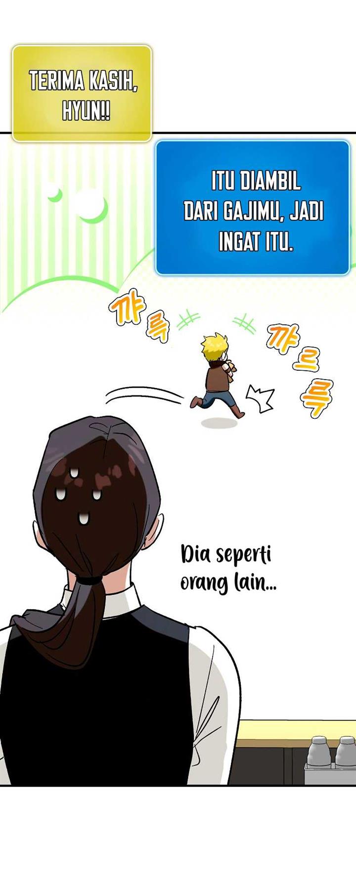 image-komik-hard-carry-support-chapter-45-30/70