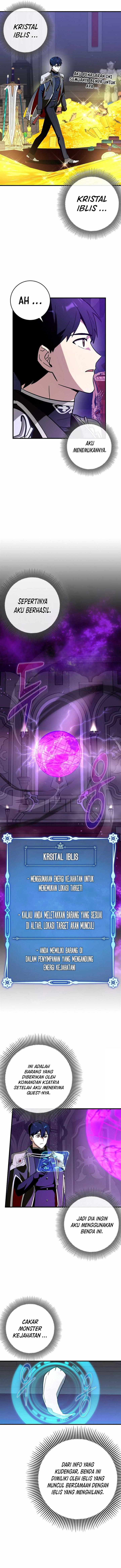 image-komik-hard-carry-support-chapter-47-7/15