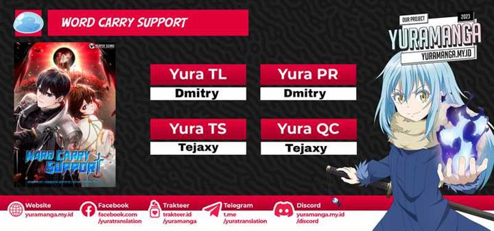 image-komik-hard-carry-support-chapter-51-0/13