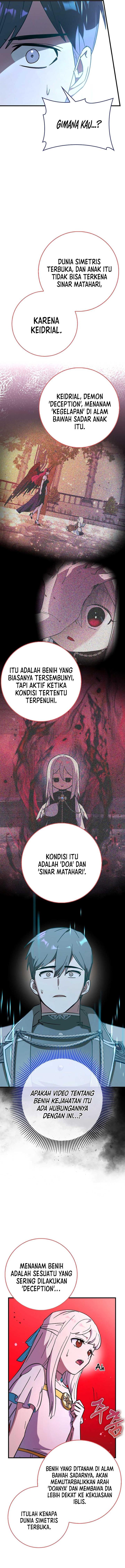 image-komik-hard-carry-support-chapter-58-14/17