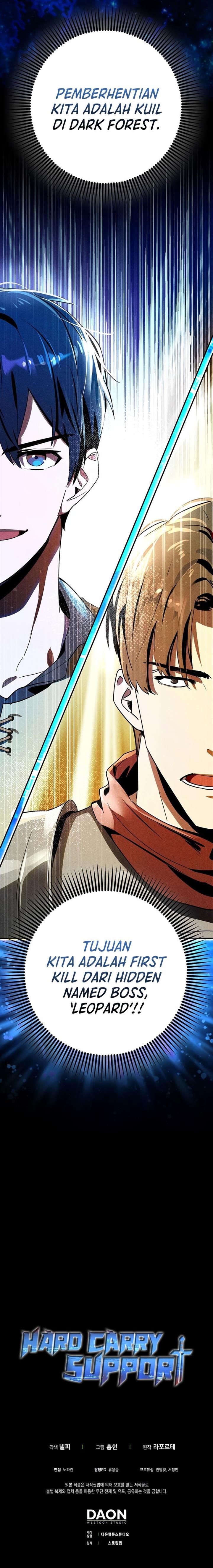 image-komik-hard-carry-support-chapter-6-11/12
