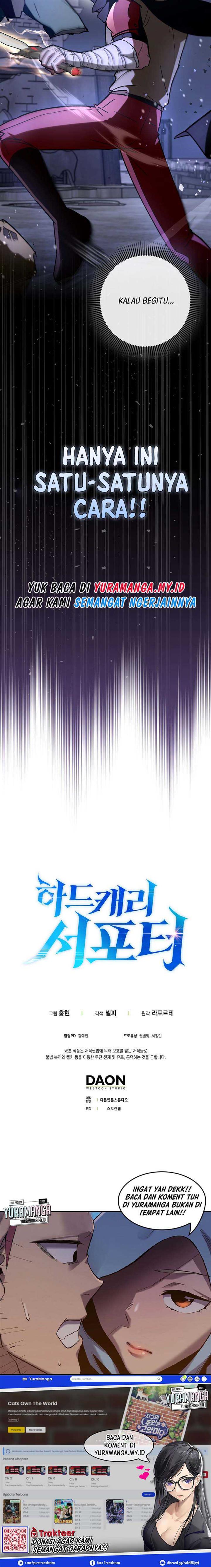 image-komik-hard-carry-support-chapter-61-14/15