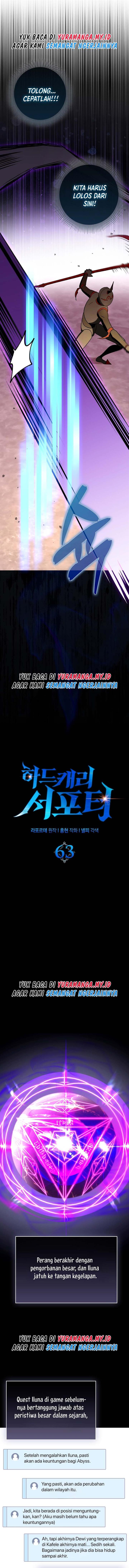 image-komik-hard-carry-support-chapter-63-7/16