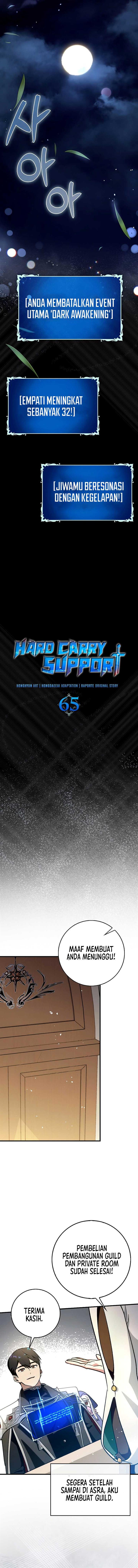 image-komik-hard-carry-support-chapter-65-6/19