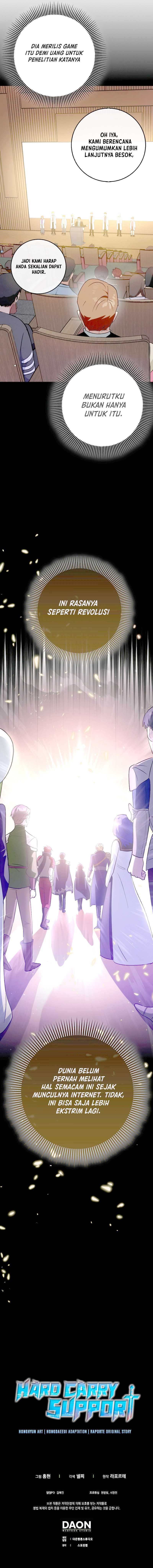image-komik-hard-carry-support-chapter-67-17/19