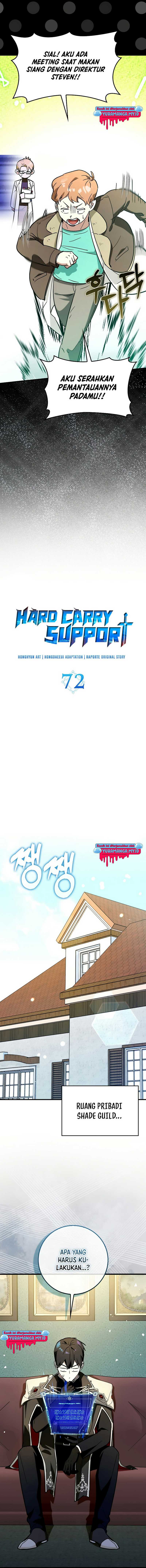 image-komik-hard-carry-support-chapter-72-7/16