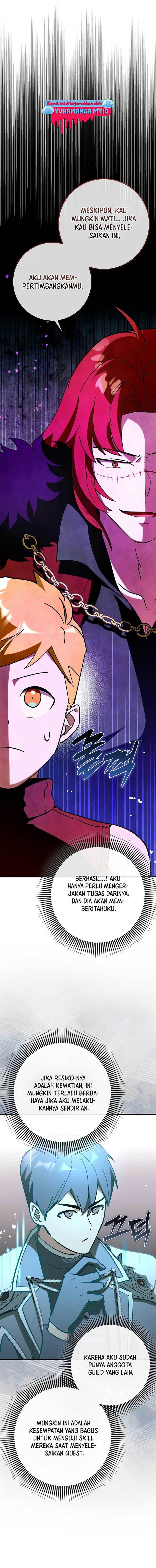 image-komik-hard-carry-support-chapter-73-5/23