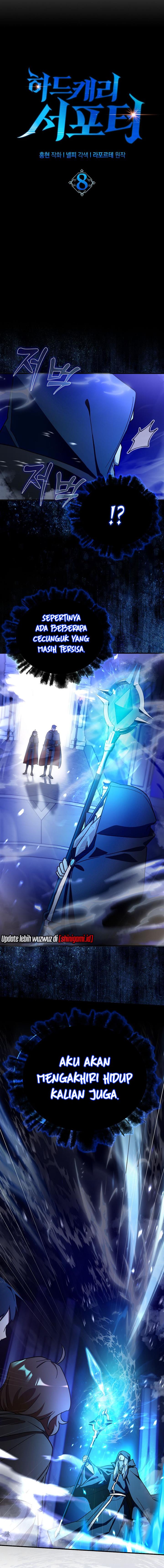 image-komik-hard-carry-support-chapter-8-1/18